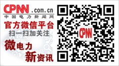 澳门金沙官网：多年来一直在规模、技术、市场、效益等方面处于领先地位